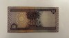 50 dinar dinari - 2003 - Irak - P-90 (nr.crt.56)