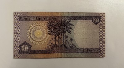 50 dinar dinari - 2003 - Irak - P-90 (nr.crt.56) foto