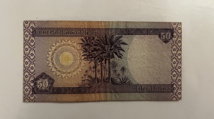 50 dinar dinari - 2003 - Irak - P-90 (nr.crt.56)