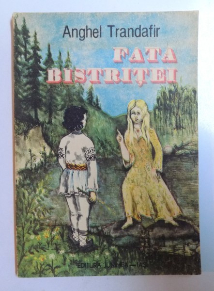 FATA BISTRITEI de ANGHEL TRANDAFIR , 1987