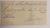 Romania 1873 - Scrisoare circulata ADJUD-ROMAN