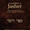 Ancient Book of Jasher