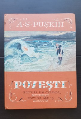 Povești - A. S. Pușkin (ilustrator IV. Bruni) foto