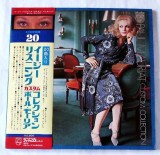 Vinil LP &quot;Japan Press&quot; Paul Mauriat &ndash; Custom Collection (-VG), Pop