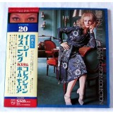 Vinil LP &quot;Japan Press&quot; Paul Mauriat &ndash; Custom Collection (-VG)