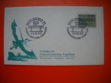 HOPCT PLIC S NR 575 EXPOZITIA FILATELICA NYKOBING FL 1963 DANEMARCA