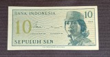 Indonezia - 10 Sen (1964) s562