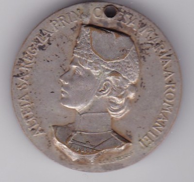 Medalie A.S.R. Alteta Sa Regala principesa Maria a Romaniei foto