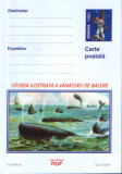 Romania - Intreg postal CP necirculat 2001- Istoria ilust. a vanatorii de balene