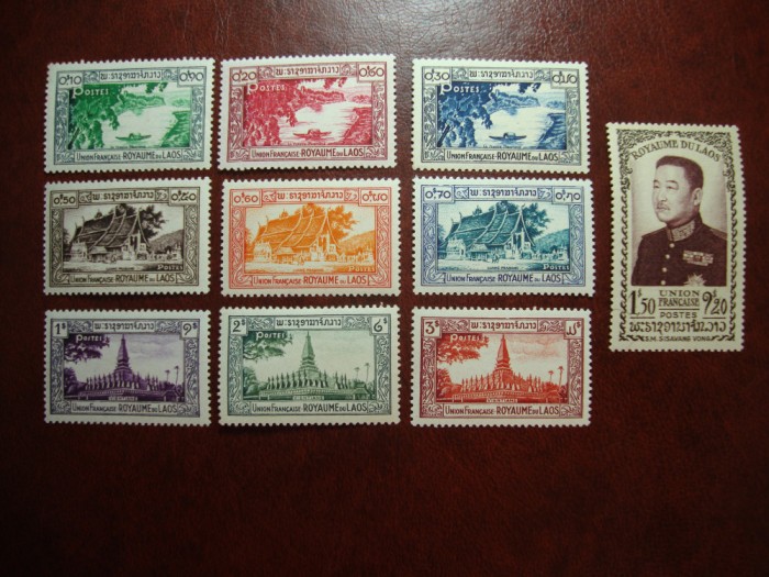 LAOS SERIE MH/MNH
