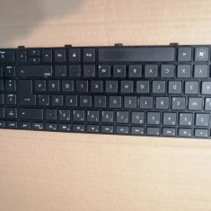 Tastatura HP Pavilion DV7-6000 6104eg 6115 6162SF 6111TX 639396