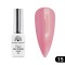 Oja semipermanenta Pearl 8 ml, 15