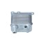 NRF 31219 Radiator ulei, ulei motor