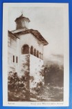 Alpar - Colt din Manastirea Cozia - printata, necirculata, Calimanesti, Fotografie