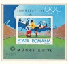 Romania 1972 Mi 3041 bl 97 MNH - Jocurile Olimpice vara, Munchen (II), Nestampilat