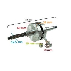 Ambielaj Scuter 2T MBK 50cc