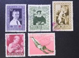 Lot Timbre Liechtenstein Casa Princiară Prințul Moștenitor Hans-Adam II Tablouri Clasice Artă Gimnastică Ștampilate și Neștampilate - A0023