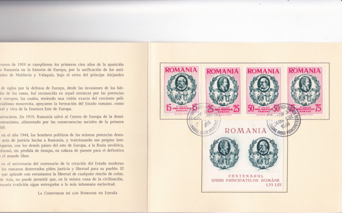 ROMANIA EXIL 1959 MADRID - 4 CARNETE FILATELICE UNIREA PRINCIPATELOR ROMANE