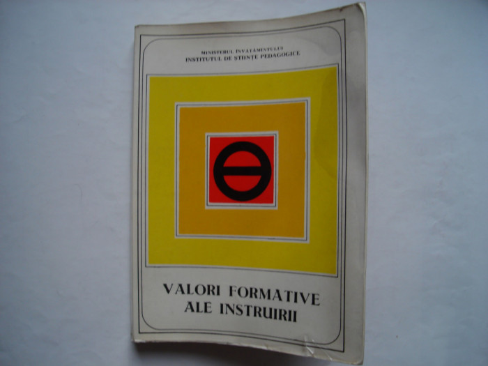 Valori formative ale instruirii - Luminita Ghiviriga, Ion Gh. Stanciu