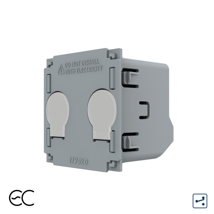 Modul Intrerupator Dublu Cap Scara / Cruce cu Touch LIVOLO - Protocol ZigBee EC SmartElectro IntelligentHouse