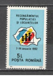 Romania.1991 Recensaminul DR.554, Nestampilat