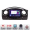 Navigatie Mini intre anii 2004-2006 Android radio gps internet 2+32 Kit-mini-03+EDT-E209 CarStore Technology