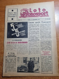 Loto pronosport 27 noiembrie 1962