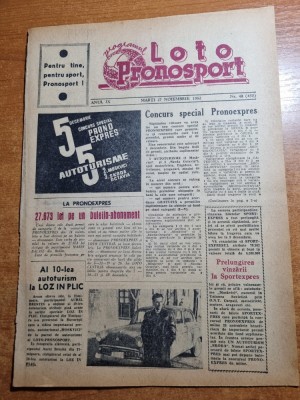 Loto pronosport 27 noiembrie 1962 foto