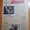 Loto pronosport 27 noiembrie 1962