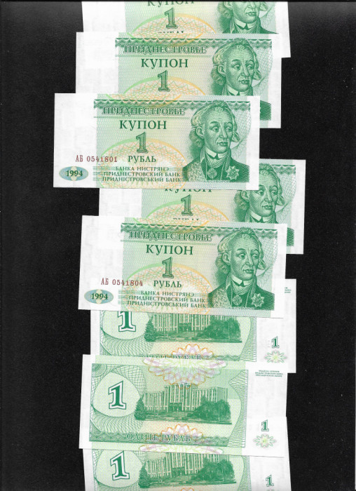 Transnistria 1 rubla 1994 unc pret pe bucata