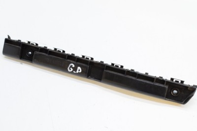 Suport bara de protecție dreapta spate NISSAN QASHQAI II J11, J11_ 2014 OEM: 85220-4EA0A 11265577 foto