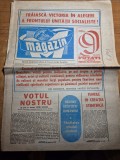 magazin 8 martie 1975-romania la vot
