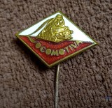 Insigna fotbal - LOCOMOTIVA (RAPID) BUCURESTI
