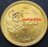 Cumpara ieftin Moneda exotica 20 SANTIMAT - MAROC, anul 1987 *cod 2859 = FAO - UNC EROARE, Africa