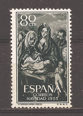 Spania 1955 - Crăciun, MNH foto