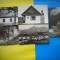 HOPCT LOT NR 47-CASA GEORGE COSBUC-BISTRITA NASAUD-5 CARTI POSTALE-RPR-CIRCULATE