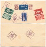 Romania 1948 seria ARLUS 4 timbre obliterată pe suvenir poștal cu ștampila Prima Zi