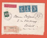 AMS - PLIC FRANTA 1924, FRANCATURA MULTIPLA