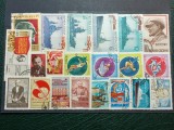 Lot timbre URSS