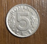 5 lei 1993, Rom&acirc;nia