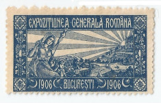 Romania, lot 327 cu timbru fiscal, Expozitia generala romana, 1906, MNH foto