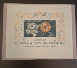 Cehoslovacia MNH 1963 - Cosmonautica spatiu cosmos - colita