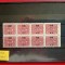 1948 - CHINA - MNH ( FARA GUMA )