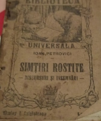 SIMTIRI ROSTITE IOAN PETROVICI BIBL UNIV ,9-11 ATITUDINI CRITICE ION SAN GIORGIU foto