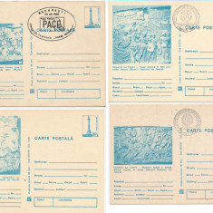 Set complet 20 intreguri postale (CP) Columna lui Traian 1979 (necirculate)