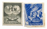 Romania (658) - 10 ani de la infiintarea Federatiei Sindicale Mondiale, 1955 - serie neobliterata