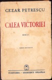 HST C1278 Calea Victoriei 1943 Cezar Petrescu editie definitiva
