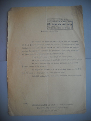 HOPCT DOCUMENT VECHI 326 MINISTERUL INDUSTRIEI COMERT EXTERIOR /BUCURESTI 1945 foto