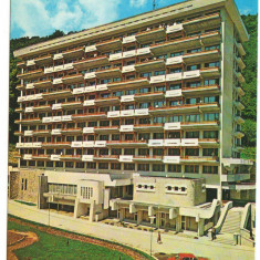 CPI B14920 - CARTE POSTALA - SLANIC MOLDOVA. COMPLEX SANATORIAL