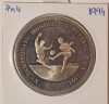 S&atilde;o Tom&eacute; and Pr&iacute;ncipe, 1000 Dobras 1994, KM# Pn4, comemorativa, Africa